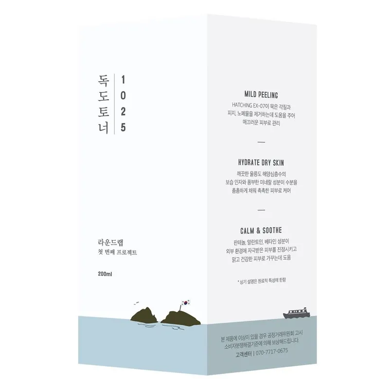 Bild 7 för Round Lab 1025 Dokdo Toner 200 ml
