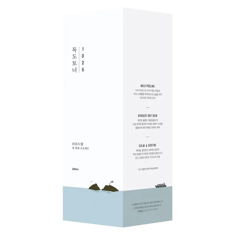 Bild 7 för Round Lab 1025 Dokdo Toner 500 ml