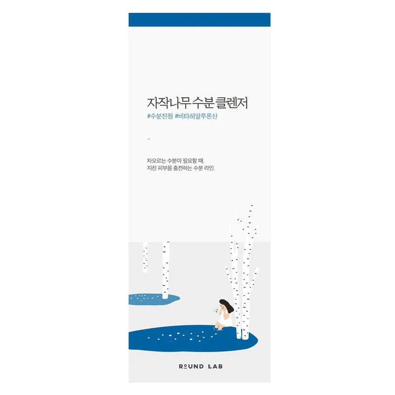 Bild 6 för Round Lab Birch Juice Moisturizing Cleanser 150 ml