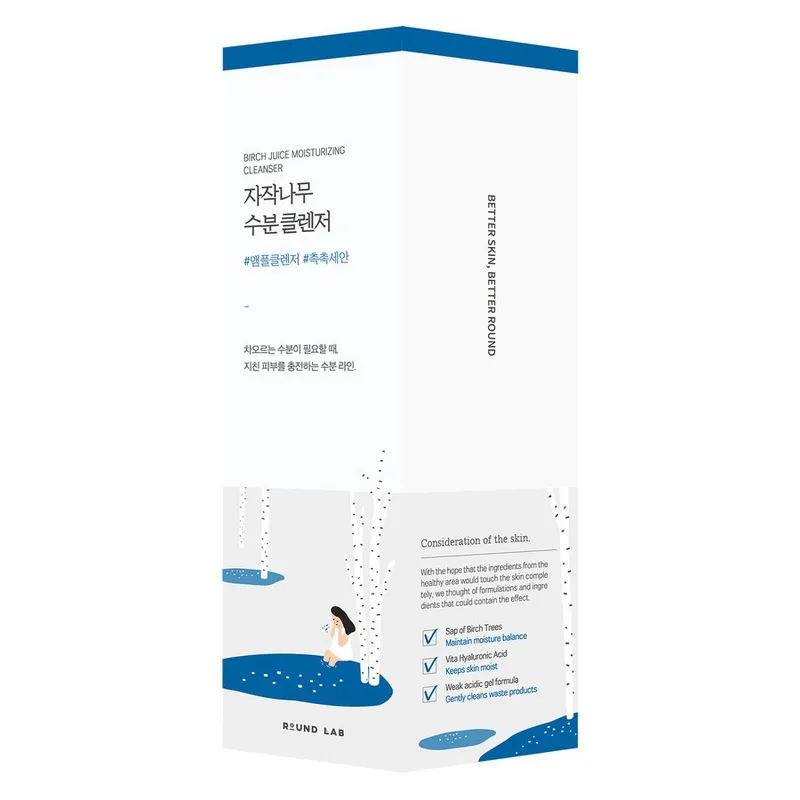 Bild 7 för Round Lab Birch Juice Moisturizing Cleanser 150 ml