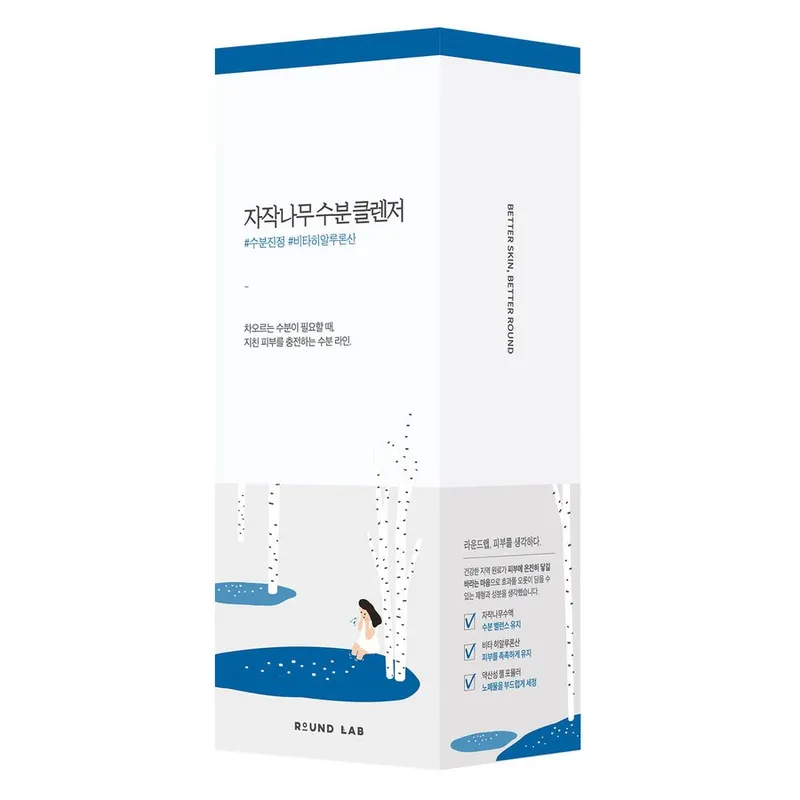 Bild 8 för Round Lab Birch Juice Moisturizing Cleanser 150 ml