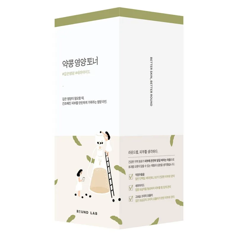 Bild 8 för Round Lab Soybean Nourishing Toner 300 ml