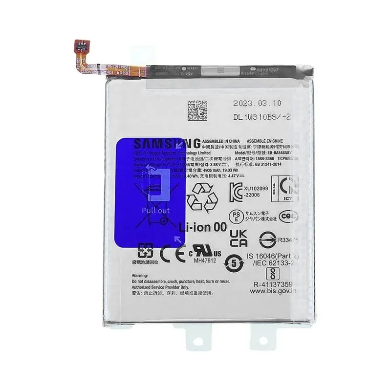Alternativ bild 0 för Samsung Galaxy A56 Batteri EB-BA566ASE Original