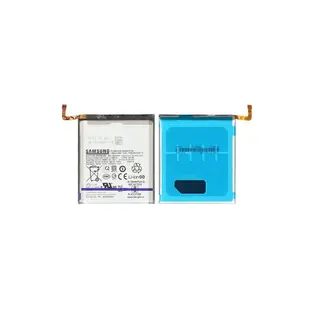 Produktfoto för Samsung Galaxy S21 5G Batteri - Original
