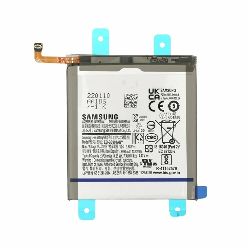 Alternativ bild 0 för Samsung Galaxy S22 Batteri
