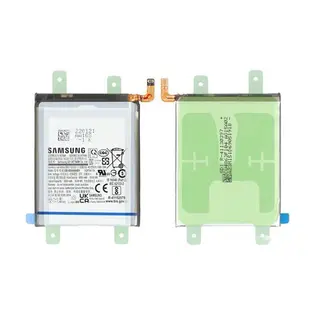 Produktfoto för Samsung Galaxy S22 Ultra Batteri
