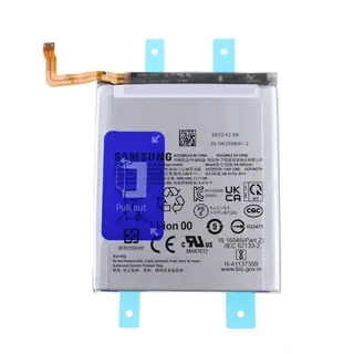 Produktfoto för Samsung Galaxy S24 Batteri - Original