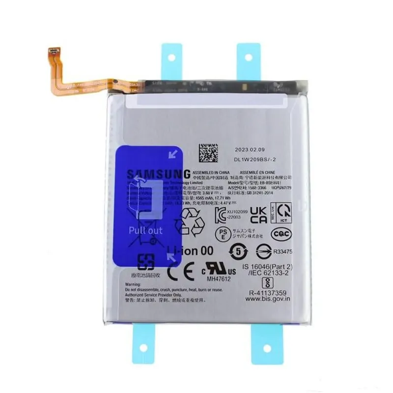 Alternativ bild 0 för Samsung Galaxy S24 Batteri - Original