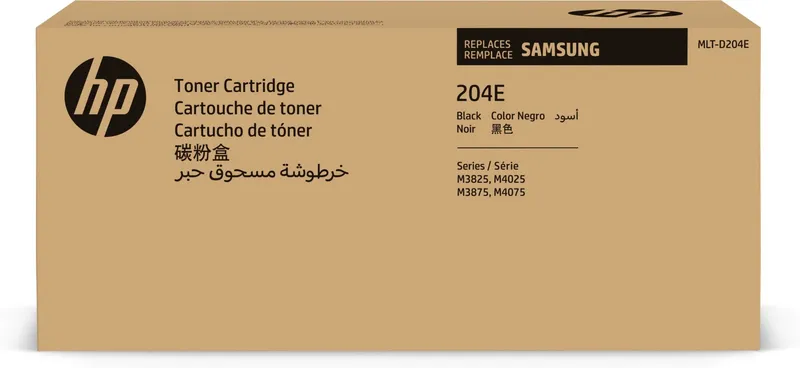 Alternativ bild 0 för Samsung Tonerkassett, MLT-D204E/ELS, SU925A, svart, singelförpackning, extra hög kapacitet