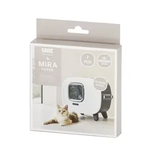 Produktfoto för Savic Filter till Mira De Luxe Kattlåda 2-pack