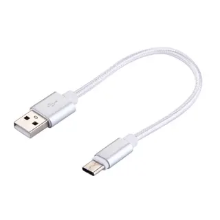 Produktfoto för SiGN USB-C Kabel kort, 2.4A, 12W, 20cm, Nylon - Silver