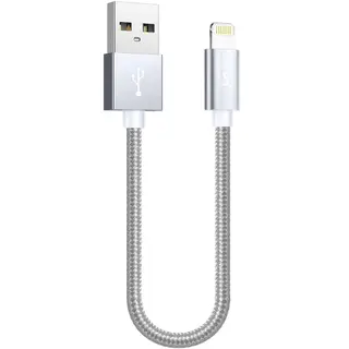 Produktfoto för SiGN USB kabel med Lightning 2.4A, 12W för iPhone, 25cm