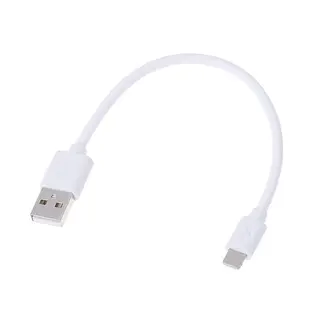 Produktfoto för SiGN USB till Lightning kabel 5V, 2.1A för iPhone & iPad - 25 cm