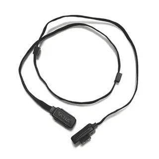 Produktfoto för Silva Free Extension Cable 40Cm