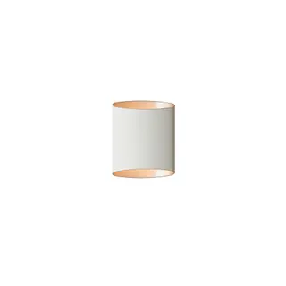 Produktfoto för Sinne vägglampa