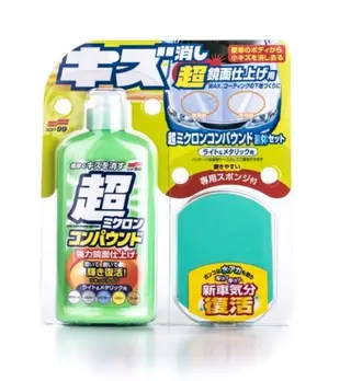 Produktfoto för Soft99 Micro Liquid Compound Set Light Metallic