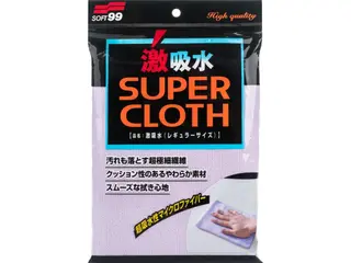Produktfoto för Soft99 Microfiber Cloth Super Water Absorbant, mikrofibra