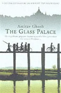 Produktfoto för Glass Palace