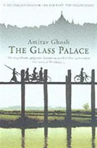 Alternativ bild 0 för Glass Palace