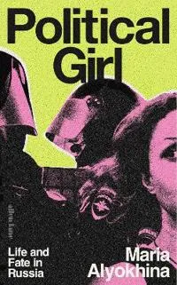 Alternativ bild 0 för Political Girl