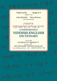 Produktfoto för Comprehensive Yiddish-English Dictionary