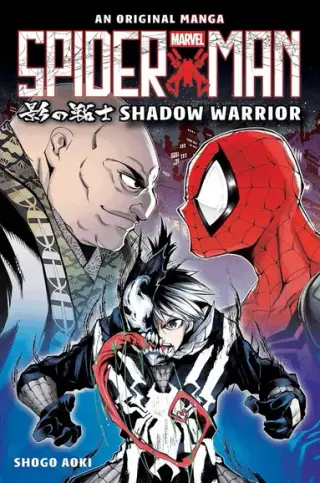 Produktfoto för Spider-Man Manga: Shadow Warrior