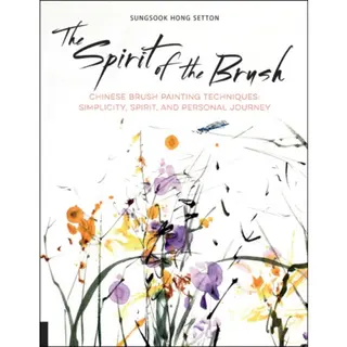 Produktfoto för The Spirit of the Brush