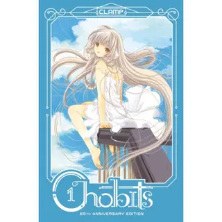 Produktfoto för Chobits 20th Anniversary Edition 1