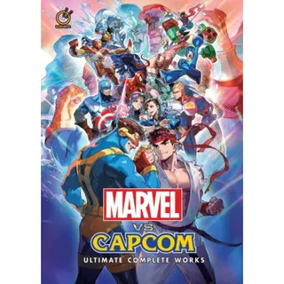 Produktfoto för Marvel VS Capcom: Ultimate Complete Works