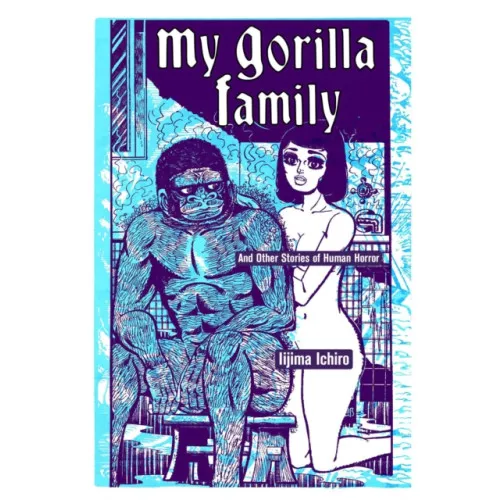 Alternativ bild 0 för My Gorilla Family