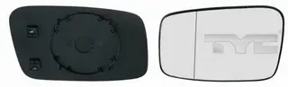 Produktfoto för Spegelglas