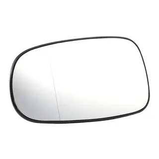 Produktfoto för Spegelglas