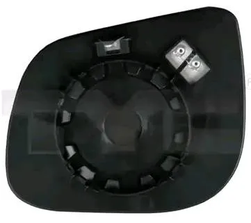 Alternativ bild 0 för Spegelglas