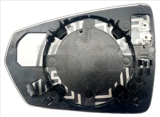 Alternativ bild 0 för Spegelglas