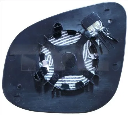 Alternativ bild 0 för Spegelglas TYC
