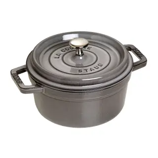 Produktfoto för Staub La Cocotte Rund Gryta Grå 20 cm 2,2 l