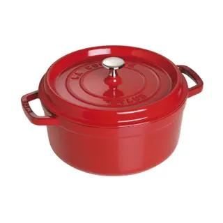 Produktfoto för Staub Rund Gryta 26 cm 5,2 liter Röd