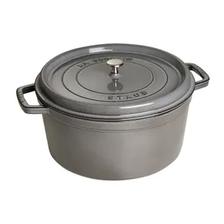 Produktfoto för Staub Rund Gryta 34 cm 12,6 liter Grafitgrå