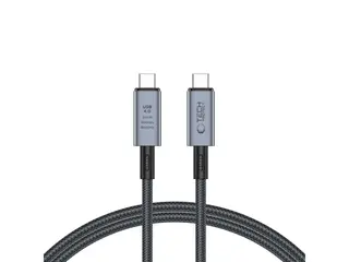 Produktfoto för Tech-Protect USB-C till USB-C PD-kabel 240W 8K@40Gbps 1m - Grå