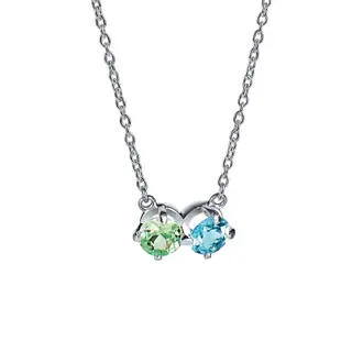 Produktfoto för The Sea & I Halsband Silver Gr. Sapphire/Topaz 40-45 cm