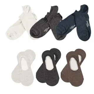 Produktfoto för Topeco Strumpor 6P Men Bamboo Mix Sneaker And No Show Sock Vit/Grå Strl 41/45 Herr