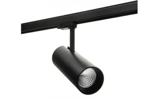 Produktfoto för Tube Eco Spot LED 26W 3000K Ra>90, 2130 lumen, sort (3-faset)