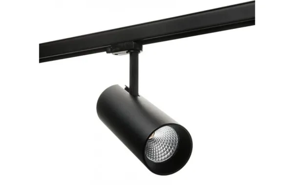 Alternativ bild 0 för Tube Eco Spot LED 26W 3000K Ra>90, 2130 lumen, sort (3-faset)