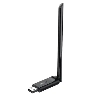 Produktfoto för Ugreen AC650 Dual-Band WiFi USB Adapter - Svart