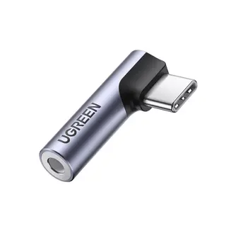 Produktfoto för Ugreen AV154, Svart, Grå