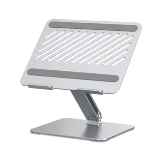 Produktfoto för Ugreen Hopfällbar bärbar dator / surfplatta i metall - Silver