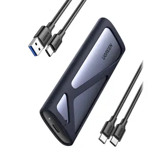 Produktfoto för UGREEN M.2 SATA/NVMe hårddiskhölje - Grå