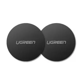 Produktfoto för UGREEN rund metallplatta för magnetiska telefonhållare, 2-pack - svart
