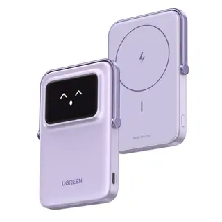 Produktfoto för UGREEN Uno Magsafe Power Bank 5000mah Magnetic Po PowerBank