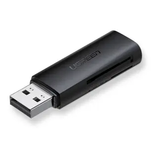Produktfoto för Ugreen USB 3.0 Multifunktionell Kortläsare